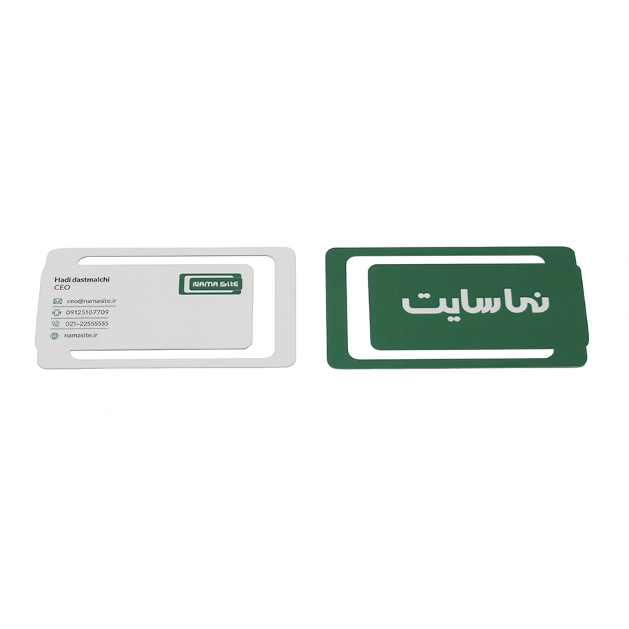 کارت ویزیت فانتزی و خاص مستطیل